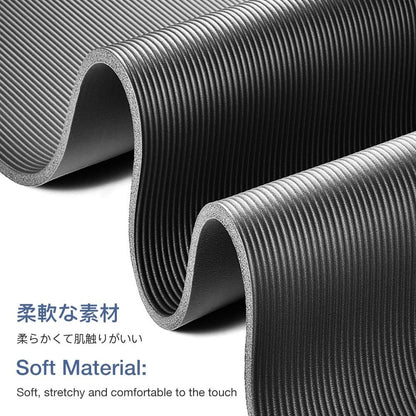 Yoga Mat Non Slip NBR Extra Thick Yoga Mat, 72"L X 32"/24"W X 0.6"/0.4"TH (185Cm X 80Cm/61Cm X 15Mm/10Mm), Anti-Tear Exercise Mat with Carrying Strap and Bag, Workout Mats for Yoga, Pilates