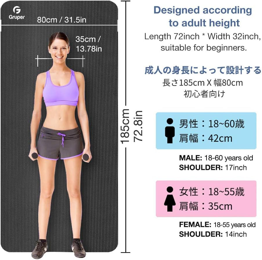 Yoga Mat Non Slip NBR Extra Thick Yoga Mat, 72"L X 32"/24"W X 0.6"/0.4"TH (185Cm X 80Cm/61Cm X 15Mm/10Mm), Anti-Tear Exercise Mat with Carrying Strap and Bag, Workout Mats for Yoga, Pilates