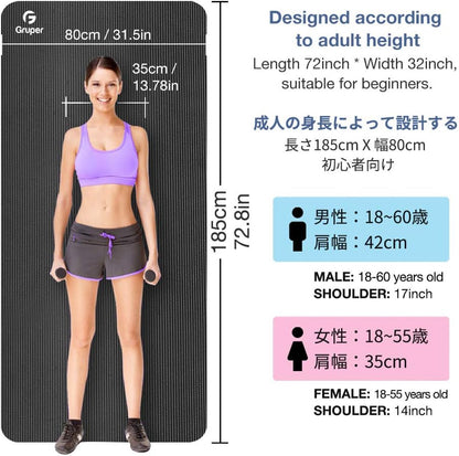 Yoga Mat Non Slip NBR Extra Thick Yoga Mat, 72"L X 32"/24"W X 0.6"/0.4"TH (185Cm X 80Cm/61Cm X 15Mm/10Mm), Anti-Tear Exercise Mat with Carrying Strap and Bag, Workout Mats for Yoga, Pilates